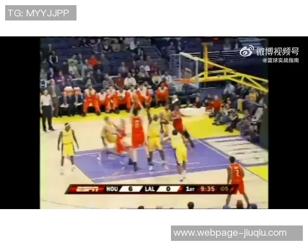 2020年9月5日火箭对阵湖人精彩比赛回顾与观赛感受分享