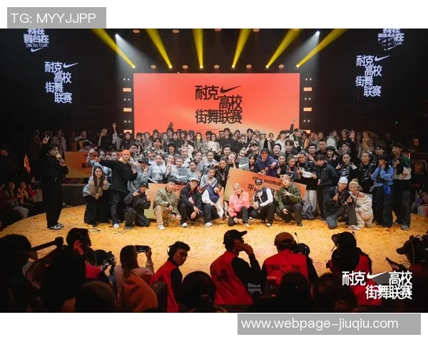 南京街舞队意识争议引发热议街舞文化的多元与认同探讨