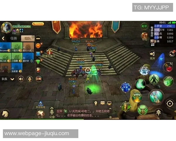 和平精英热议BLG战队实力之争引发玩家热烈讨论与思考 和平精英热议BLG战队实力之争引发玩家热烈讨论与思考