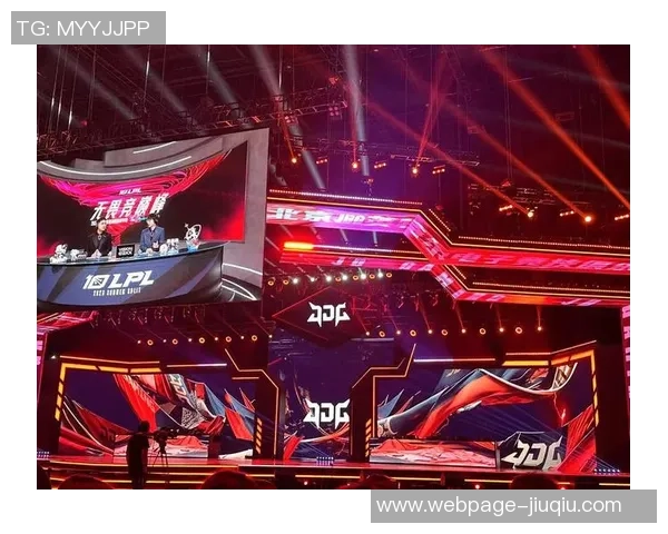 城市赛特别报道：JDG逆袭之旅背后的奋斗与荣耀